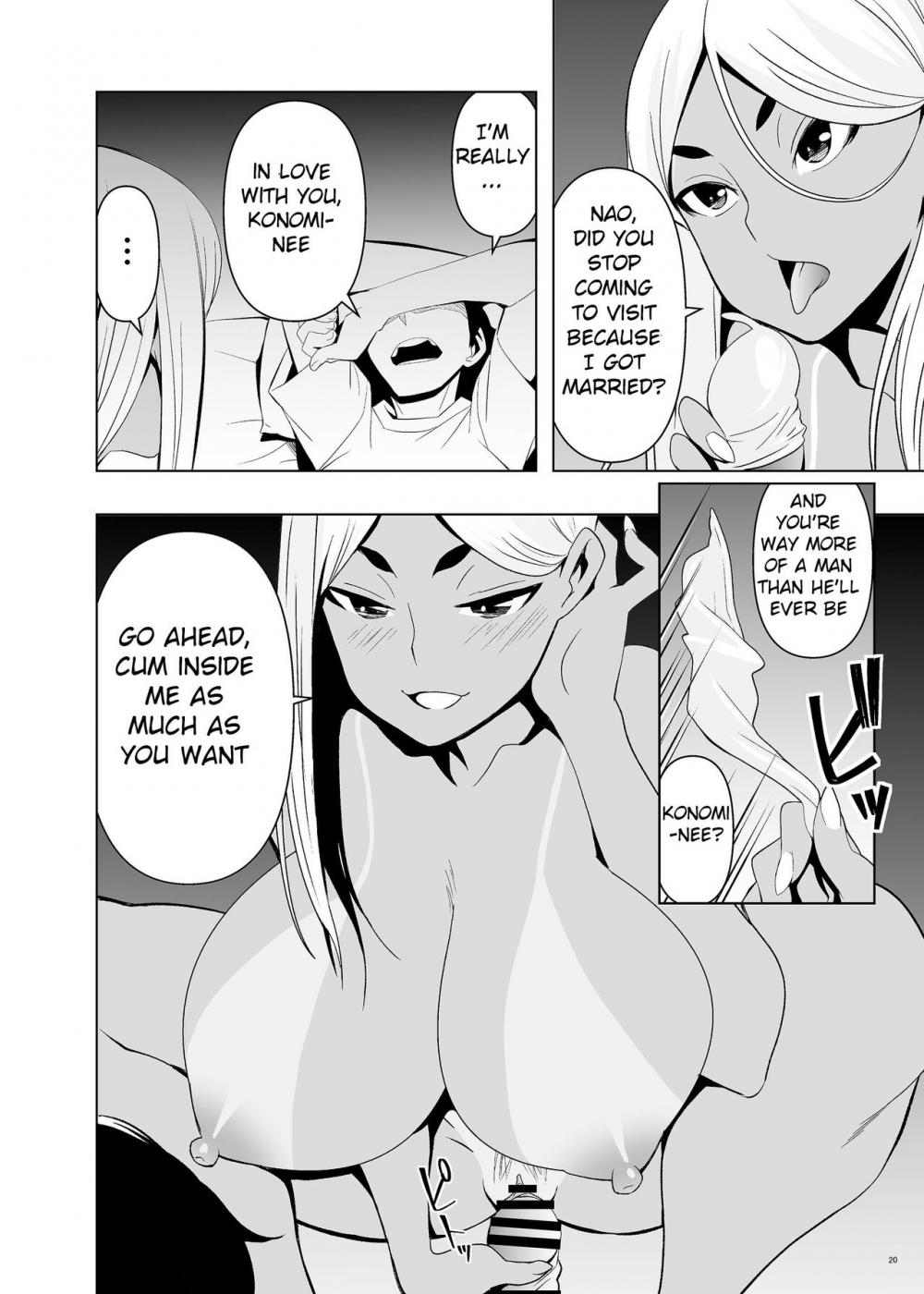 Hentai Manga Comic-Natsuyasumi, Yanmama no Oba to-Read-19